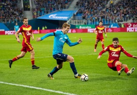Зенит 0:1 Арсенал