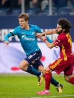 Зенит 0:1 Арсенал
