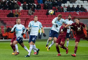 Рубин 0:0 Зенит