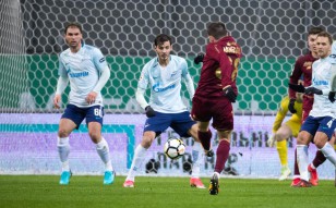 Рубин 0:0 Зенит
