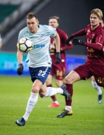 Рубин 0:0 Зенит