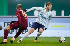 Рубин 0:0 Зенит
