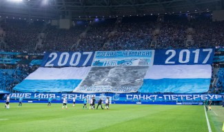 Зенит 5:0 Тосно