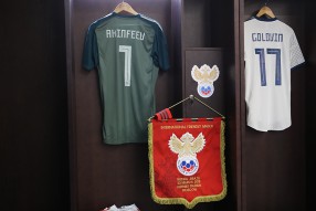 Россия - Бразилия 0:3