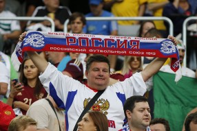 Алжир - Россия 1-1