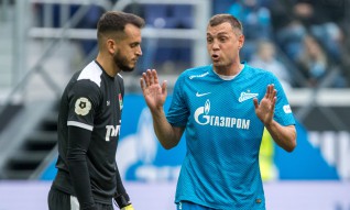Артём Дзюба, Гилерме