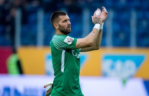 Юрий Лодыгин