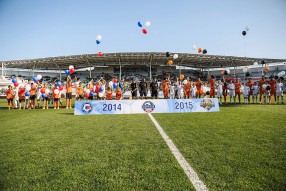 Урал 3:4 ПФК ЦСКА