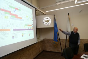 Лекция для студентов 1-го курса ГУУ