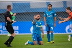 Бранислав Иванович