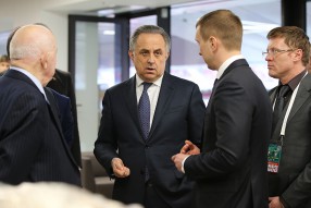 Россия - Бразилия 0:3