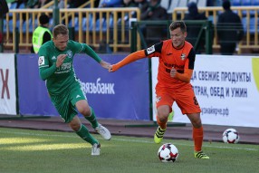 Томь 1:1 Урал