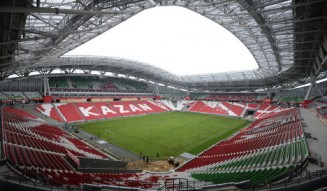 «Ак Барс Арена»