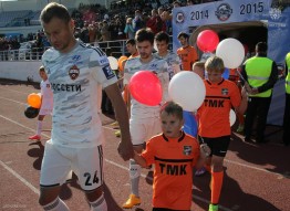 Урал 3:4 ПФК ЦСКА
