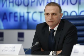 Пресс конференция РФПЛ , ФНЛ , ПФЛ в ИТАР - ТАСС