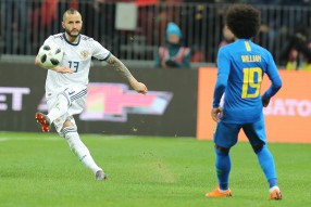 Россия - Бразилия 0:3