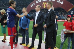 Локомотив 0:1 ПФК ЦСКА