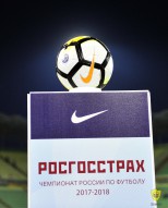 Анжи 1:3 ПФК ЦСКА