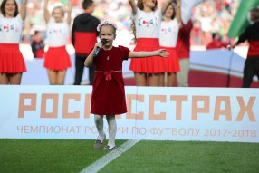 Локомотив 1:0 Зенит