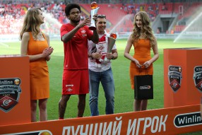 Спартак 0:1 Динамо