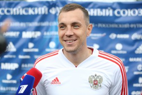Артём Дзюба