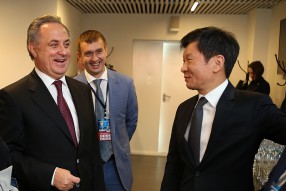 Россия - Республика Корея 4-2