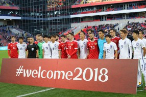 Россия - Республика Корея 4-2