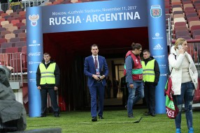 Россия - Аргентина 0-1