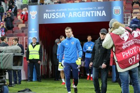Россия - Аргентина 0-1