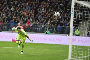 Россия - Аргентина 0-1