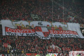 Спартак 3:1 Зенит