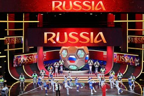 FINAL DRAW