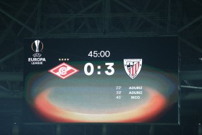 Спартак - Атлетик 1-3