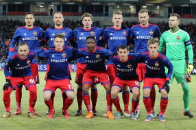 ПФК ЦСКА - Лион 0-1