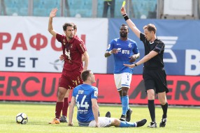 Динамо 0:0 Рубин