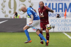 Динамо 0:0 Рубин