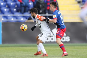 ПФК ЦСКА 1:0 Урал