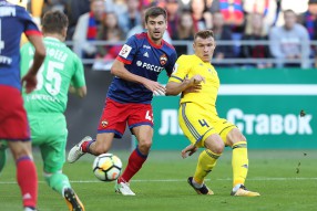 ПФК ЦСКА 2:0 Ростов