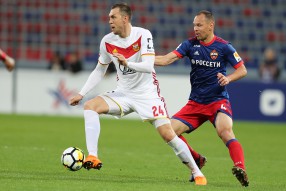 ПФК ЦСКА 6:0 Арсенал