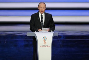 FINAL DRAW