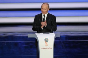 FINAL DRAW