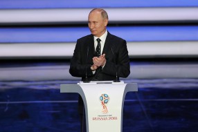 FINAL DRAW