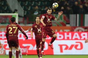 Локомотив 1:0 Рубин