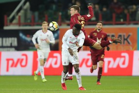 Локомотив 1:0 Рубин