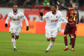 Фернандеш, Джефферсон Агустин Фарфан Гуадалупе