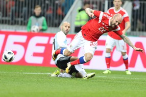 Россия - Аргентина 0-1