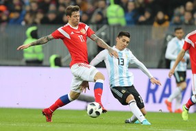 Россия - Аргентина 0-1