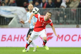 Россия - Аргентина 0-1