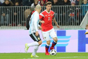 Россия - Аргентина 0-1