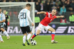 Россия - Аргентина 0-1
